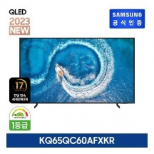 삼성전자 2023 NEW 최신상 삼성QLED TV KQ65QC60AFXKR