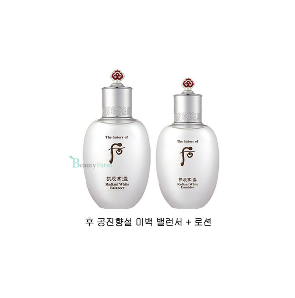 후 공진향 설 미백 밸런서 150ml + 로션 110ml 세트