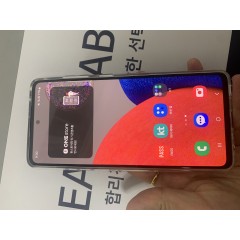 갤럭시 A52s 5G